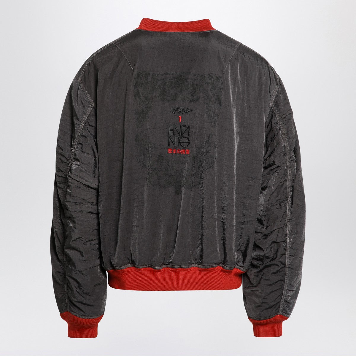 Enfants Riches Déprimés Erotica grey/red nylon bomber jacket