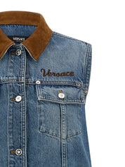 Versace A-line Dress