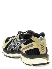 Asics Gel Kayano 12.1 Sneakers