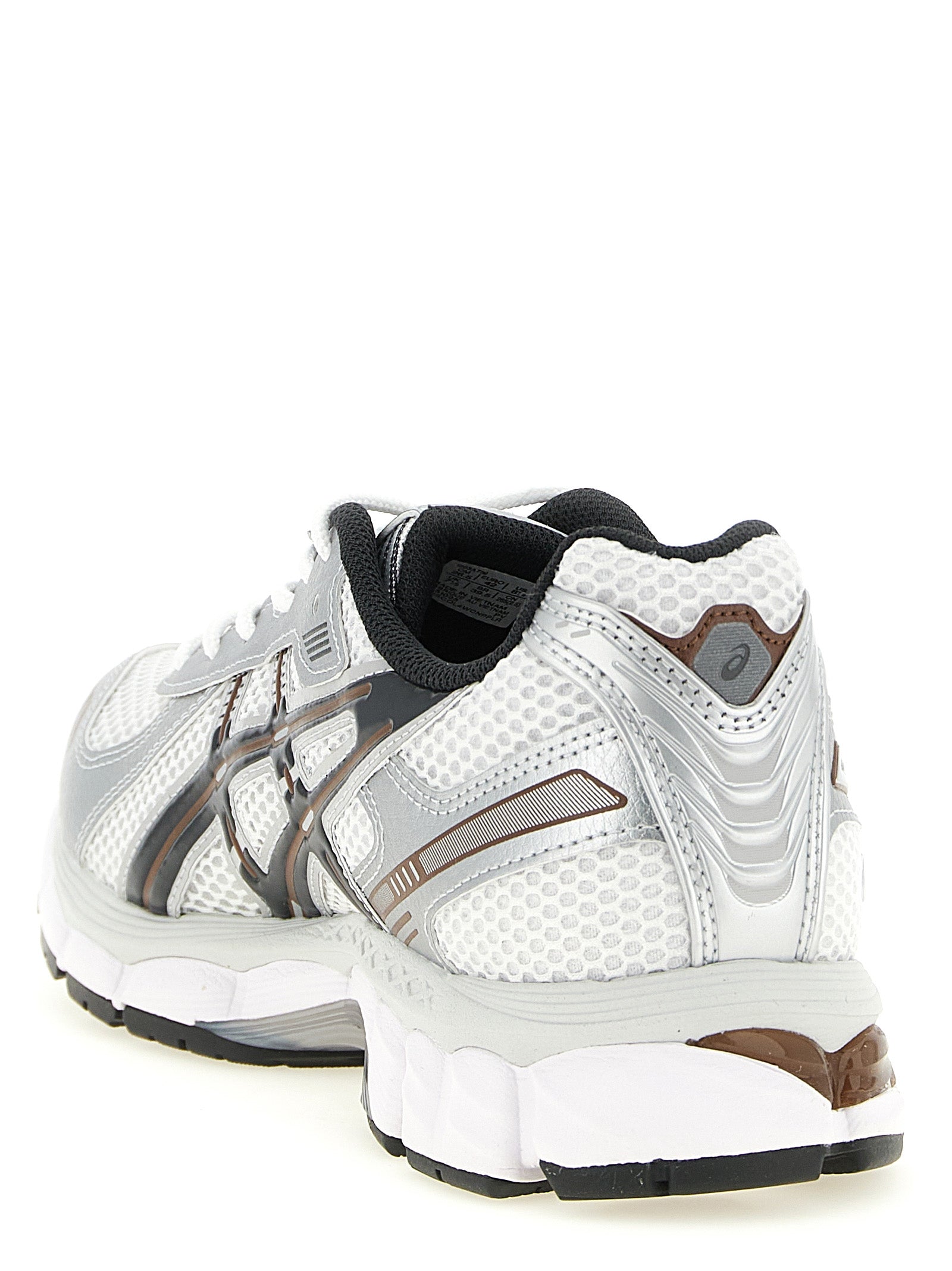 Asics Gel Kayano 12.1 Sneakers