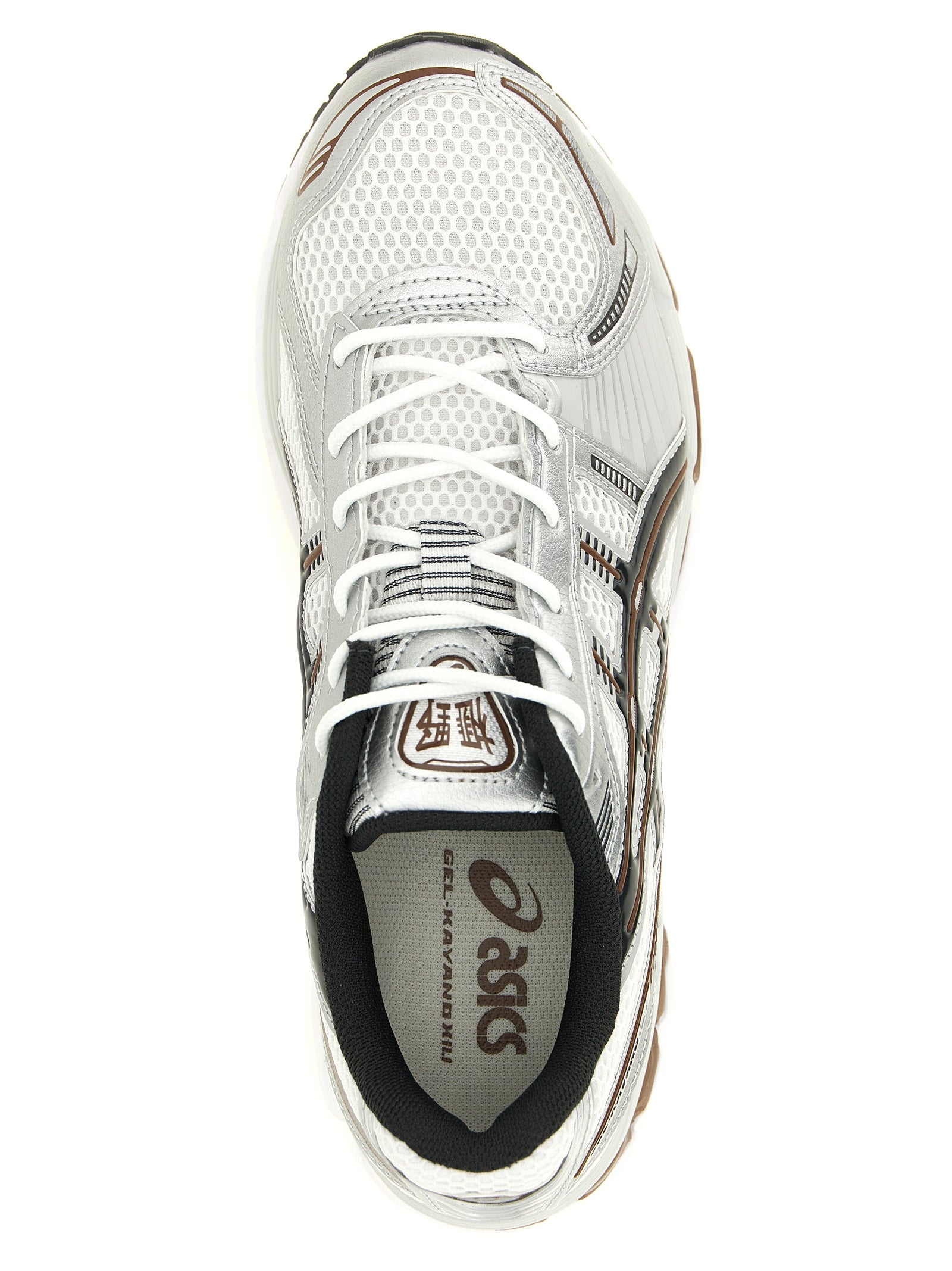 Asics Gel Kayano 12.1 Sneakers