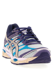 Asics Gel-Cumulus 16 Sneakers for Women — New Arrival