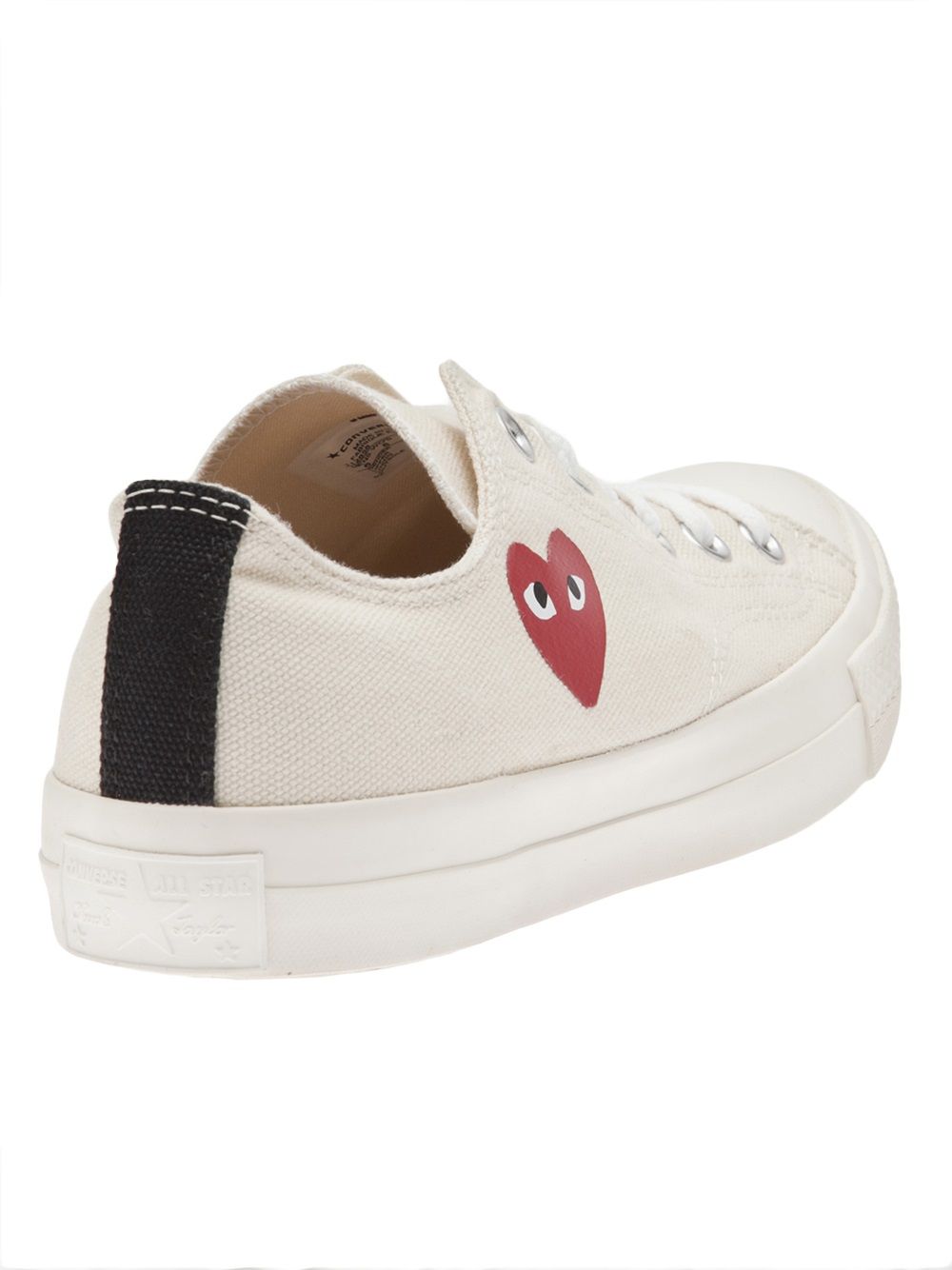 Comme Des Garcons Sneakers Beige