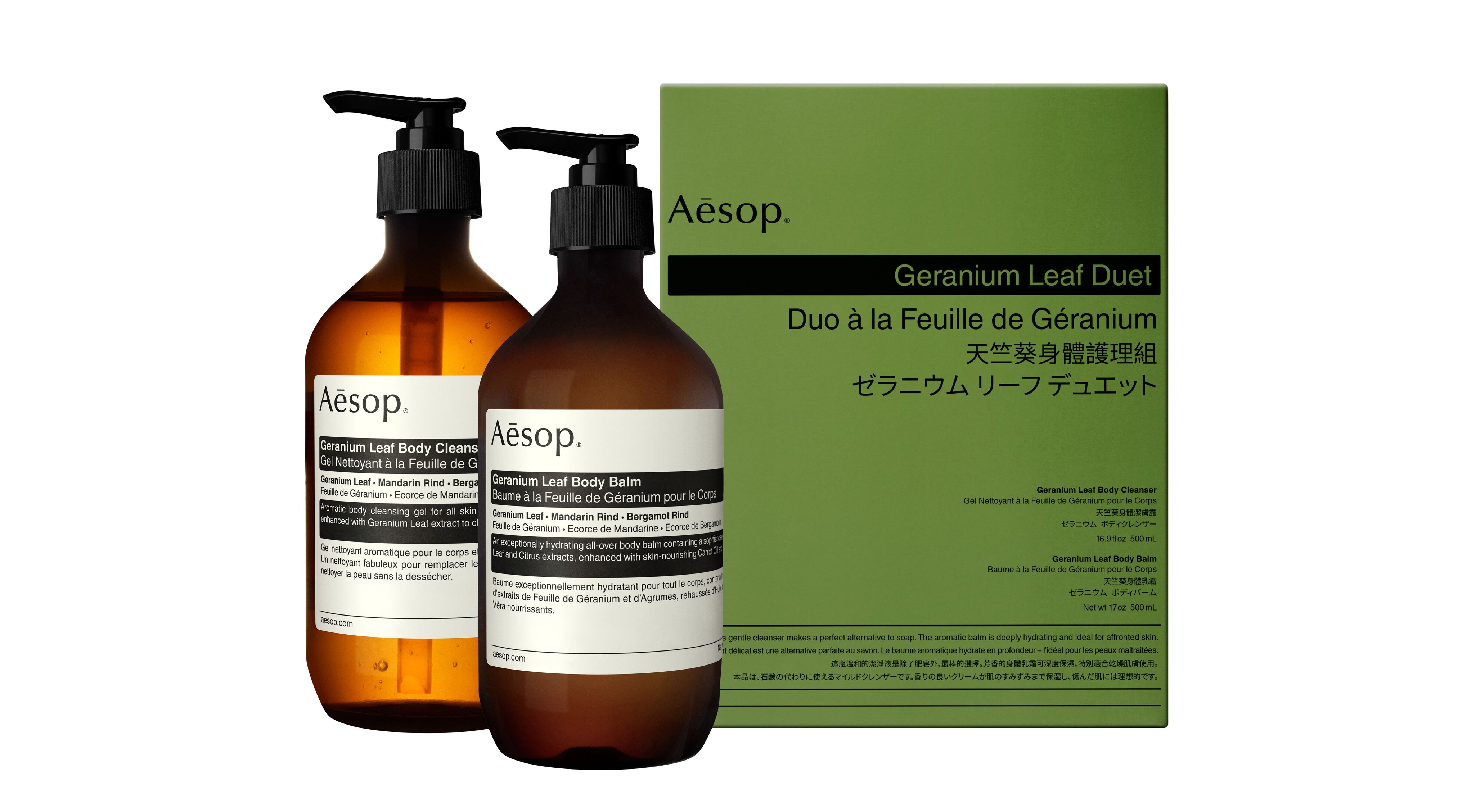 AESOP Lifestyle Geranium Leaf Duet