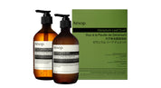 AESOP Lifestyle Geranium Leaf Duet