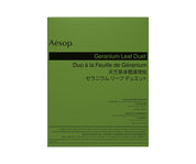 AESOP Lifestyle Geranium Leaf Duet