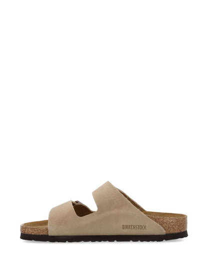 Birkenstock Sandals Beige — Arizona Oiled Leather
