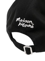 Casquette de baseball Maison Kitsuné Fox Head en coton