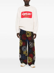 KENZO FUTURA Trousers in Brown