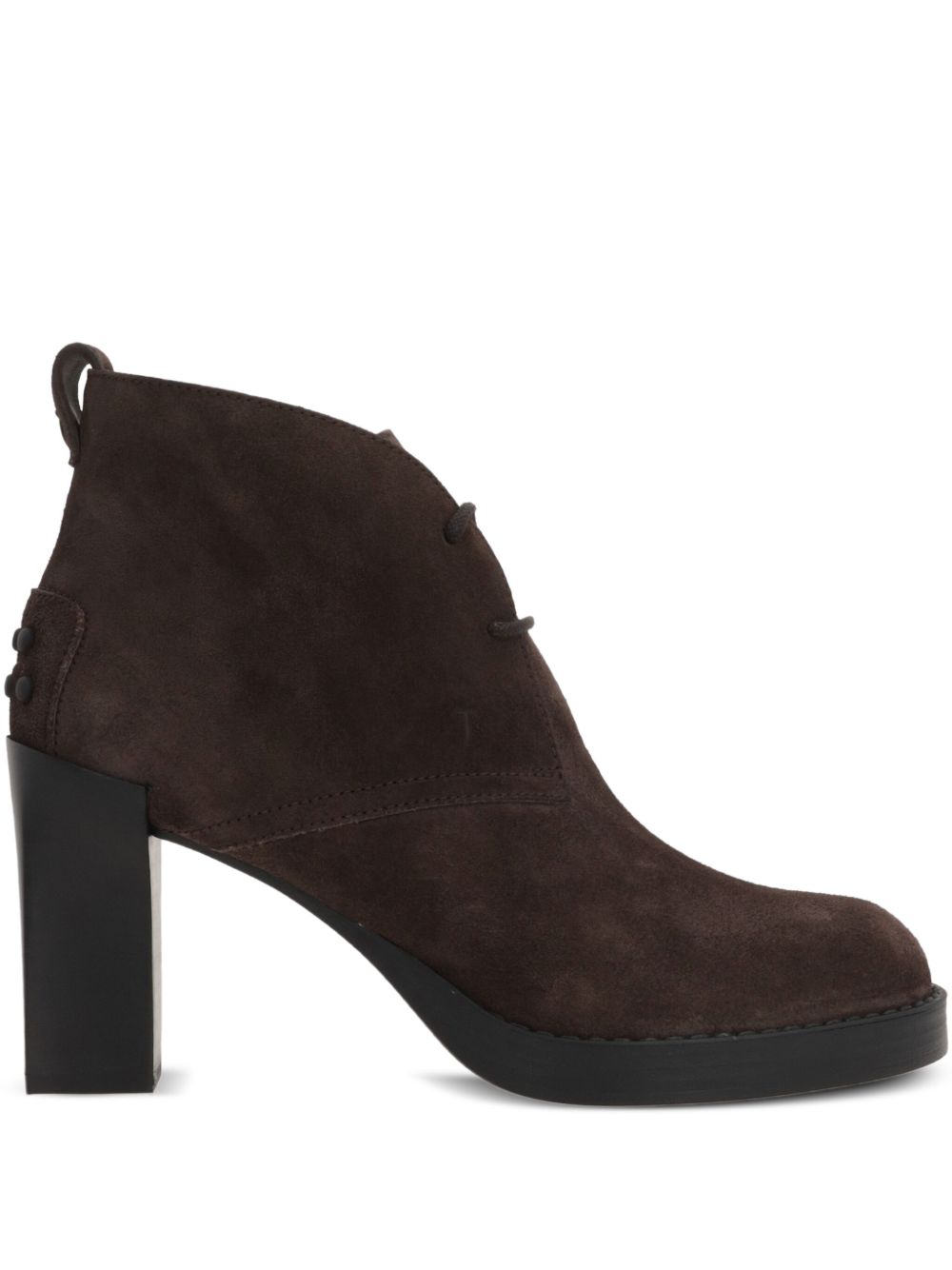 Tod's Brown Suede Boots — Sculpted Comfort, Timeless Edge