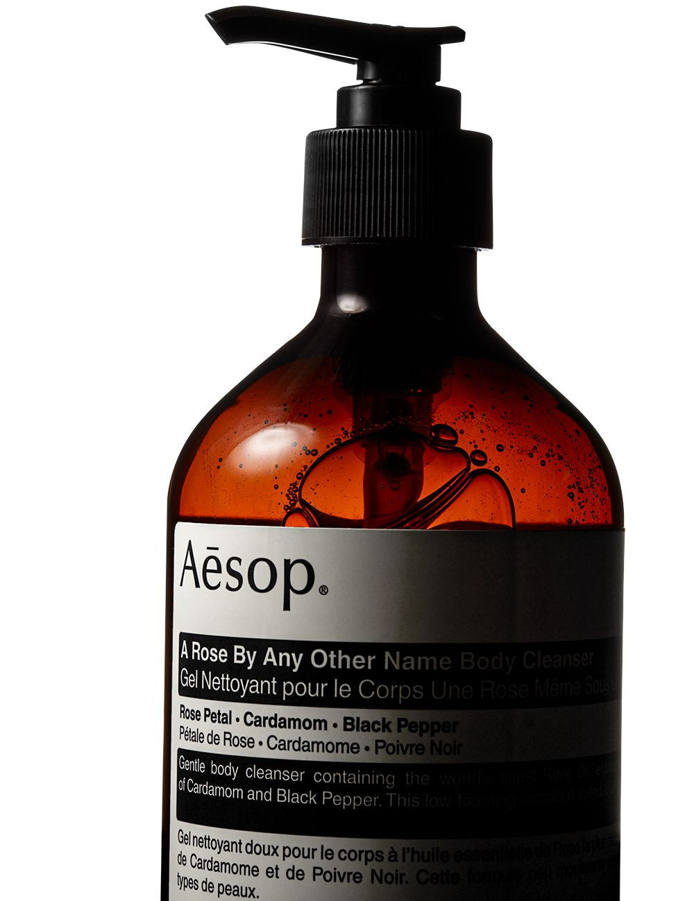 190180762---ss26---aesop---b500bt12rf_3_p.jpg