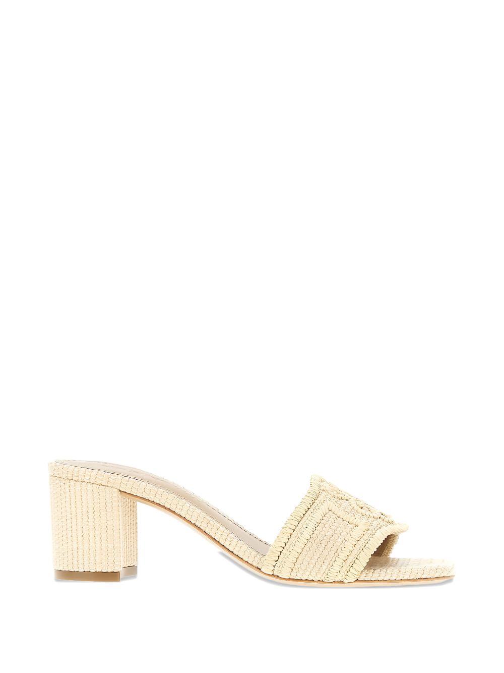 EMPORIO ARMANI EXCLUSIVE Sandals — Beige Woven Mules