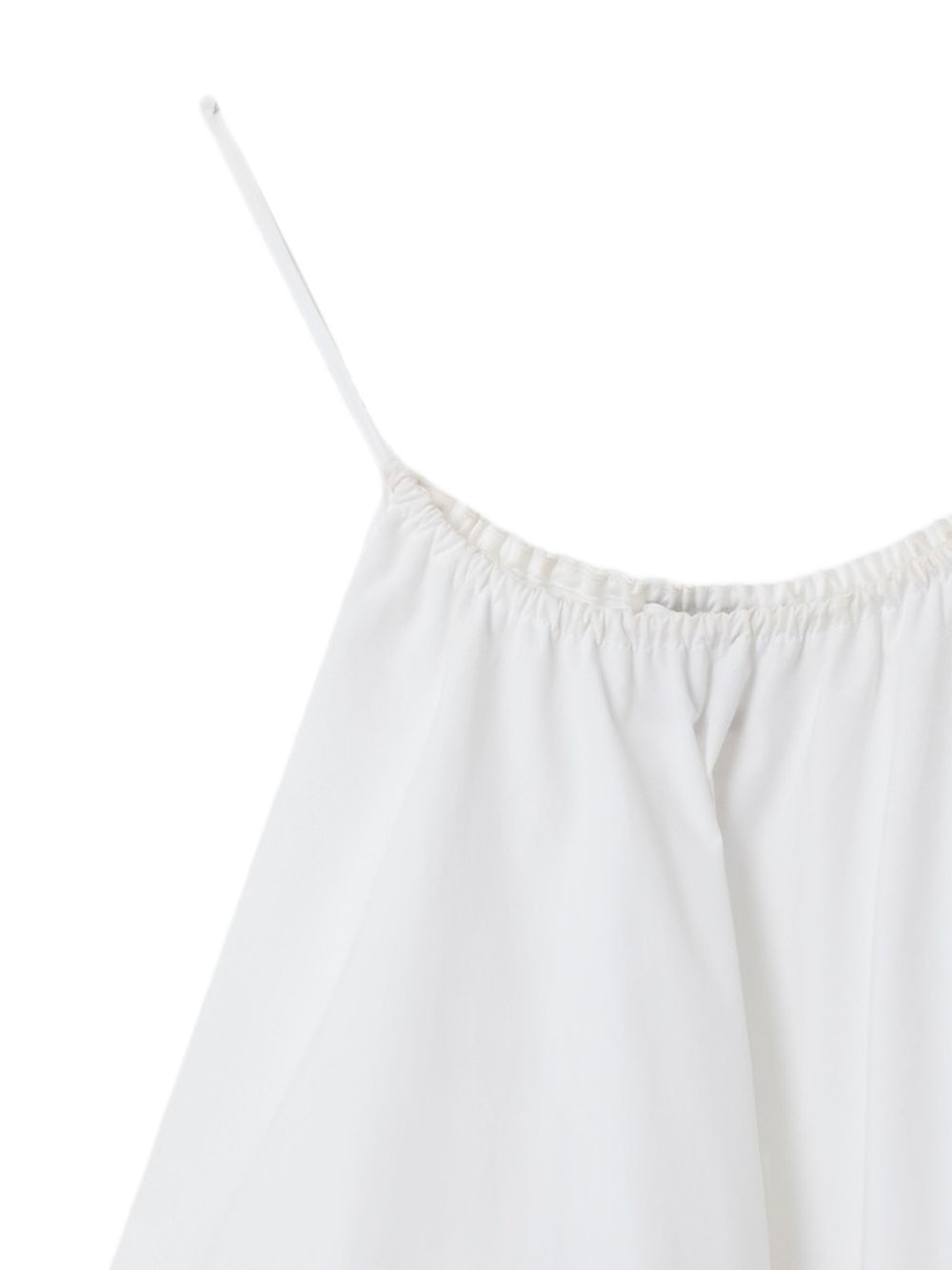 Stella McCartney Cotton Ruffled Top — White Sleeveless