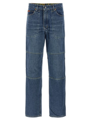 Martine Rose Camo Reversible Jeans — Men’s Blue Jeans