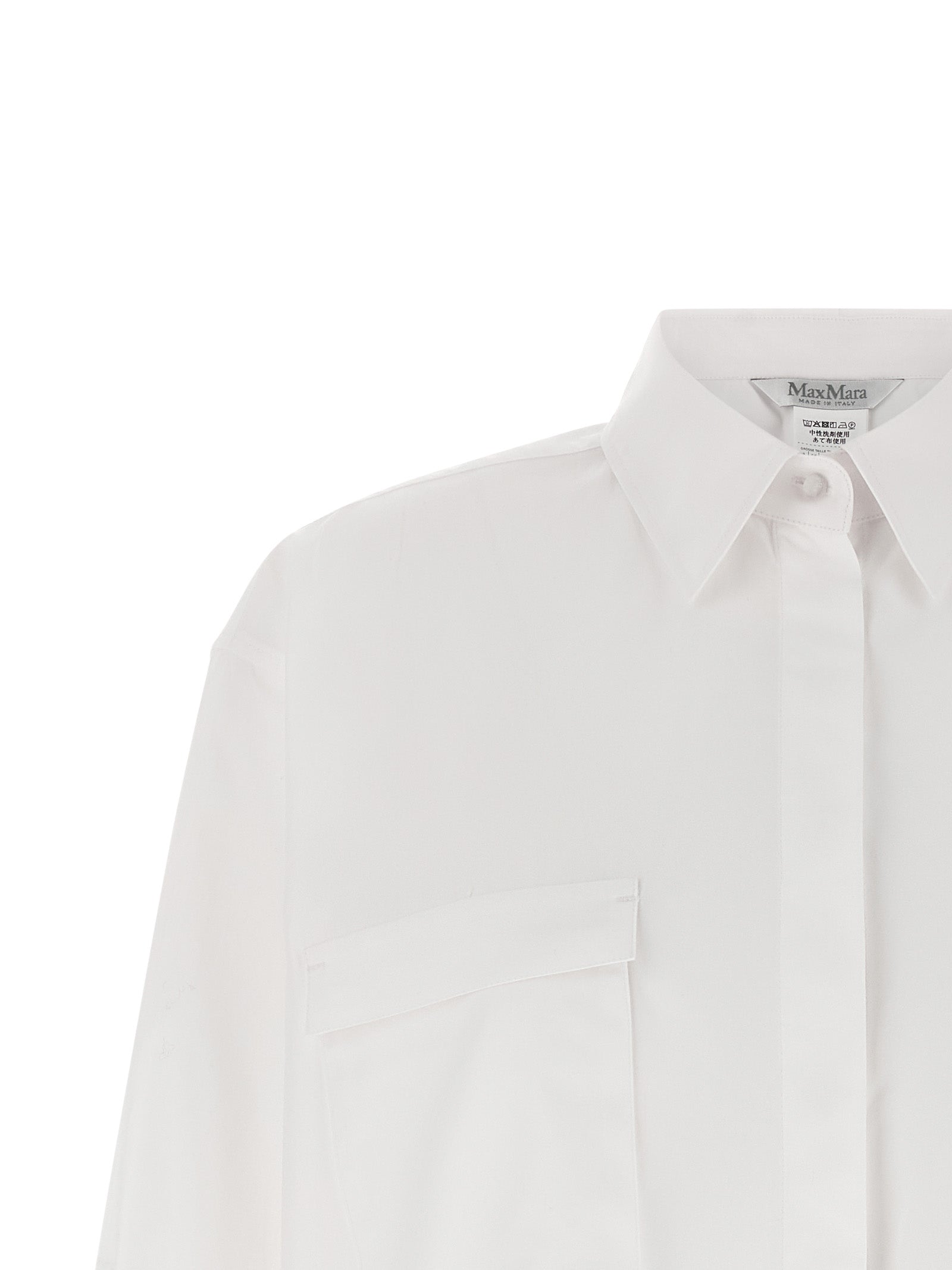 Max Mara Mxmtenue Shirt — Oversized Cotton Poplin