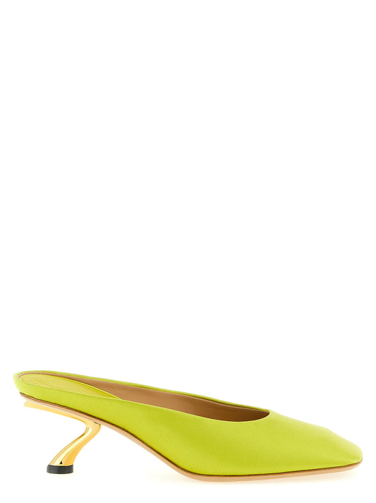 Ferragamo Safi Mules Pumps — Yellow Satin Heels