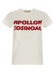 Valentino Garavani Apollon/dyonisos T-shirt