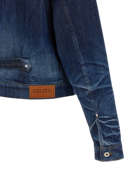 Kenzo Japanese Denim Jacket for Men - Slim Fit Trucker