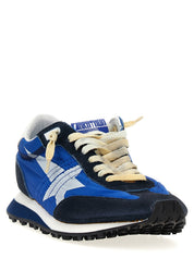 Golden Goose Sneakers — Running Marathon M77 for Men