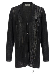 Yohji Yamamoto Lace Up Cardigan