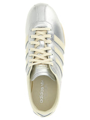 Adidas Originals Tokyo Sneakers