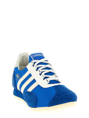 Adidas Originals Sl 72 Pt Sneakers