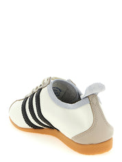 Adidas Originals Japan Sneakers