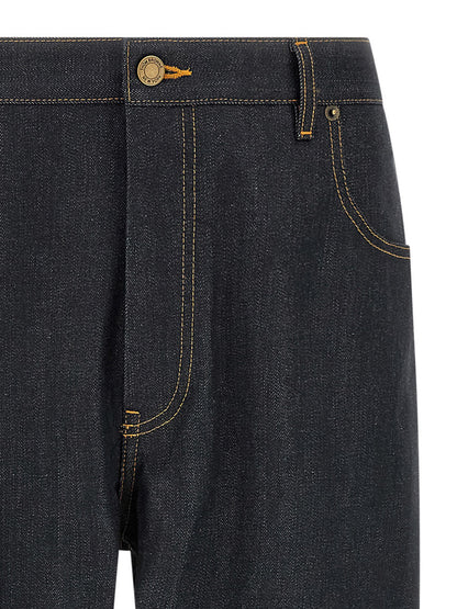 Thom Browne Japanese Selvedge Denim Jeans — Men’s Blue