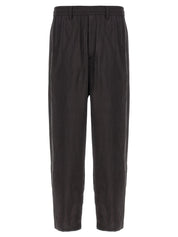 Ssstein Track Pants